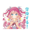 魔法少女のグルチャ★きらきら（個別スタンプ：4）