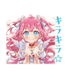 魔法少女のグルチャ★きらきら（個別スタンプ：5）