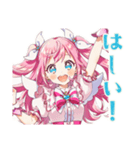 魔法少女のグルチャ★きらきら（個別スタンプ：7）