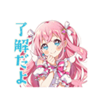 魔法少女のグルチャ★きらきら（個別スタンプ：8）