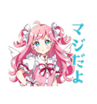 魔法少女のグルチャ★きらきら（個別スタンプ：9）