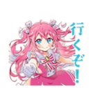 魔法少女のグルチャ★きらきら（個別スタンプ：10）