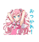 魔法少女のグルチャ★きらきら（個別スタンプ：12）