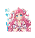 魔法少女のグルチャ★きらきら（個別スタンプ：13）
