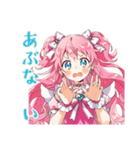 魔法少女のグルチャ★きらきら（個別スタンプ：16）