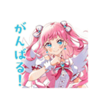 魔法少女のグルチャ★きらきら（個別スタンプ：17）