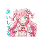 魔法少女のグルチャ★きらきら（個別スタンプ：20）