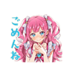 魔法少女のグルチャ★きらきら（個別スタンプ：21）