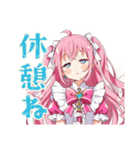 魔法少女のグルチャ★きらきら（個別スタンプ：22）