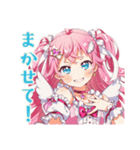 魔法少女のグルチャ★きらきら（個別スタンプ：26）