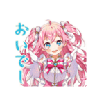 魔法少女のグルチャ★きらきら（個別スタンプ：27）