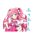魔法少女のグルチャ★きらきら（個別スタンプ：29）