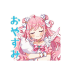 魔法少女のグルチャ★きらきら（個別スタンプ：30）