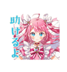 魔法少女のグルチャ★きらきら（個別スタンプ：31）