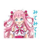 魔法少女のグルチャ★きらきら（個別スタンプ：33）