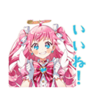 魔法少女のグルチャ★きらきら（個別スタンプ：35）