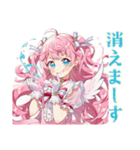 魔法少女のグルチャ★きらきら（個別スタンプ：39）