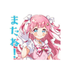 魔法少女のグルチャ★きらきら（個別スタンプ：40）