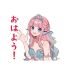 人魚姫の推し活応援スタンプ♡（個別スタンプ：2）