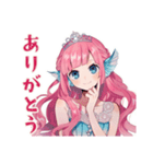 人魚姫の推し活応援スタンプ♡（個別スタンプ：3）