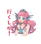 人魚姫の推し活応援スタンプ♡（個別スタンプ：13）