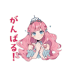 人魚姫の推し活応援スタンプ♡（個別スタンプ：14）