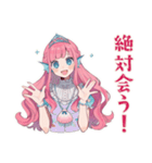 人魚姫の推し活応援スタンプ♡（個別スタンプ：16）