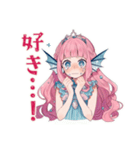 人魚姫の推し活応援スタンプ♡（個別スタンプ：19）