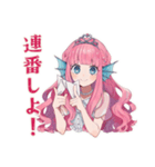 人魚姫の推し活応援スタンプ♡（個別スタンプ：25）
