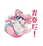 人魚姫の推し活応援スタンプ♡（個別スタンプ：28）