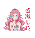 人魚姫の推し活応援スタンプ♡（個別スタンプ：34）