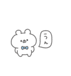 くまっこりぼん。#6〜社畜の叫び〜（個別スタンプ：33）
