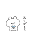 くまっこりぼん。#6〜社畜の叫び〜（個別スタンプ：34）