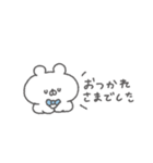 くまっこりぼん。#6〜社畜の叫び〜（個別スタンプ：36）
