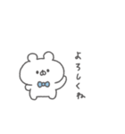 くまっこりぼん。#6〜社畜の叫び〜（個別スタンプ：37）