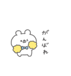 くまっこりぼん。#6〜社畜の叫び〜（個別スタンプ：38）