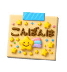大人可愛い♡3Dメモ（個別スタンプ：2）