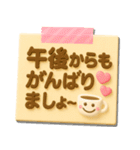 大人可愛い♡3Dメモ（個別スタンプ：3）