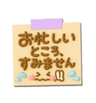 大人可愛い♡3Dメモ（個別スタンプ：4）