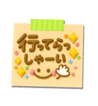 大人可愛い♡3Dメモ（個別スタンプ：6）