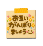 大人可愛い♡3Dメモ（個別スタンプ：7）
