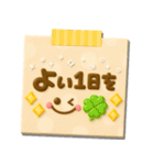 大人可愛い♡3Dメモ（個別スタンプ：8）