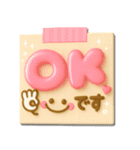 大人可愛い♡3Dメモ（個別スタンプ：9）