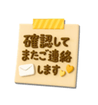 大人可愛い♡3Dメモ（個別スタンプ：10）