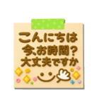 大人可愛い♡3Dメモ（個別スタンプ：11）