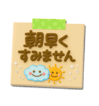 大人可愛い♡3Dメモ（個別スタンプ：13）