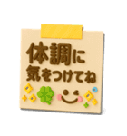 大人可愛い♡3Dメモ（個別スタンプ：16）