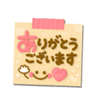 大人可愛い♡3Dメモ（個別スタンプ：17）