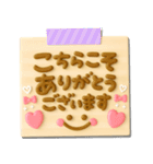 大人可愛い♡3Dメモ（個別スタンプ：19）