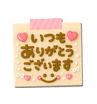 大人可愛い♡3Dメモ（個別スタンプ：22）